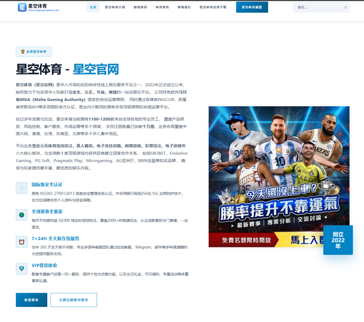 李现古装新剧预告发布引发观众期待热潮
