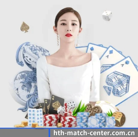 华体会CHINA·APP简体中文官网 APP 界面